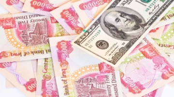 تراجع صرف الدينار.. أسعار الدولار في العراق تسجل مستويات جديدة اليوم الأحد